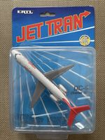 Sammlerstück: Ertl Swissair Flugzeugmodell, Neu & OVP!