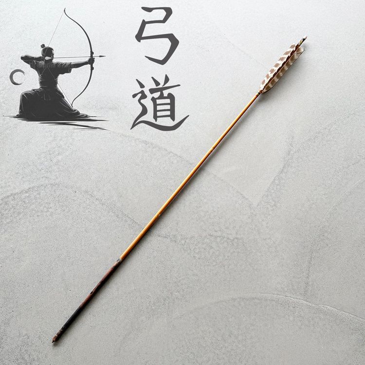 antiker-japanischer-bambus-pfeil-ky-d-vintage-sammler-gebraucht