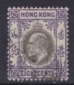 Hongkong, Mi 65  ⊙, KW €1.70