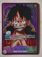 Monkey D. Ruffy OP05-060 L Parallel - One Piece Karte JPN