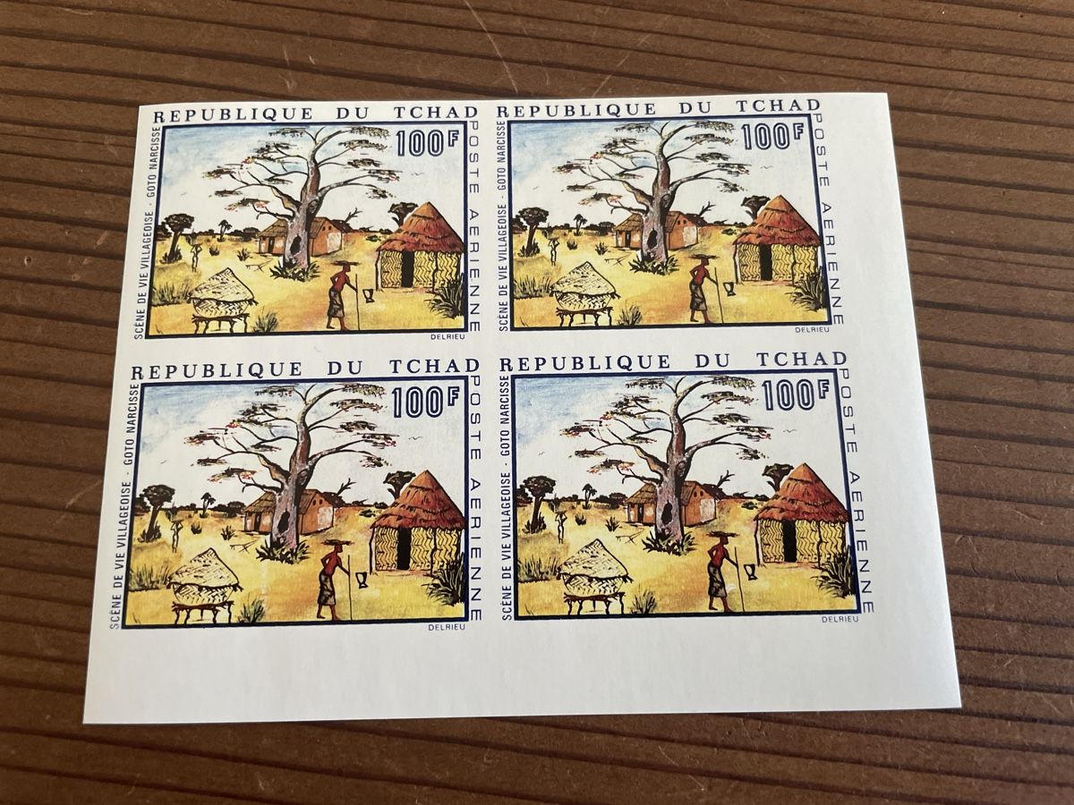 Alle Briefmarken: Rep. DU TSCHAD geschnitten Postfrisch ** 4 er Block – Gebraucht aus Roggwil TG von Lphila