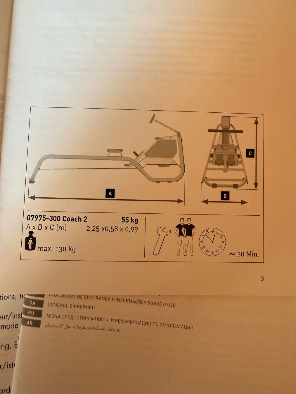 Kettler Hometrainer: Rudergerät – Usato da Herznach venduto da Corgi 5