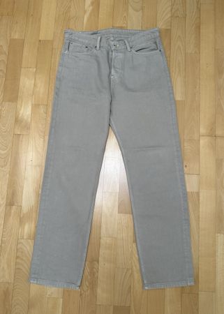 H&M by Hector Bellerin Jeans beige / Grösse 33