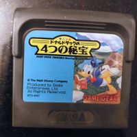 DEEP DUCK TROUBLE starring DONALD DUCK (JAP) -SEGA GAME GEAR