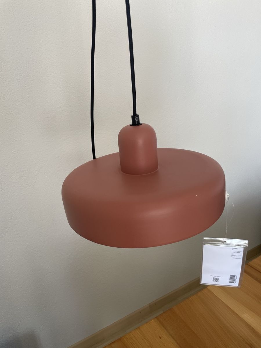Micasa Lampadari & plafoniere: Deckenlampe Micasa Ramon – Nuovo e nell'imballaggio originale da Zürich venduto da verabiedermann