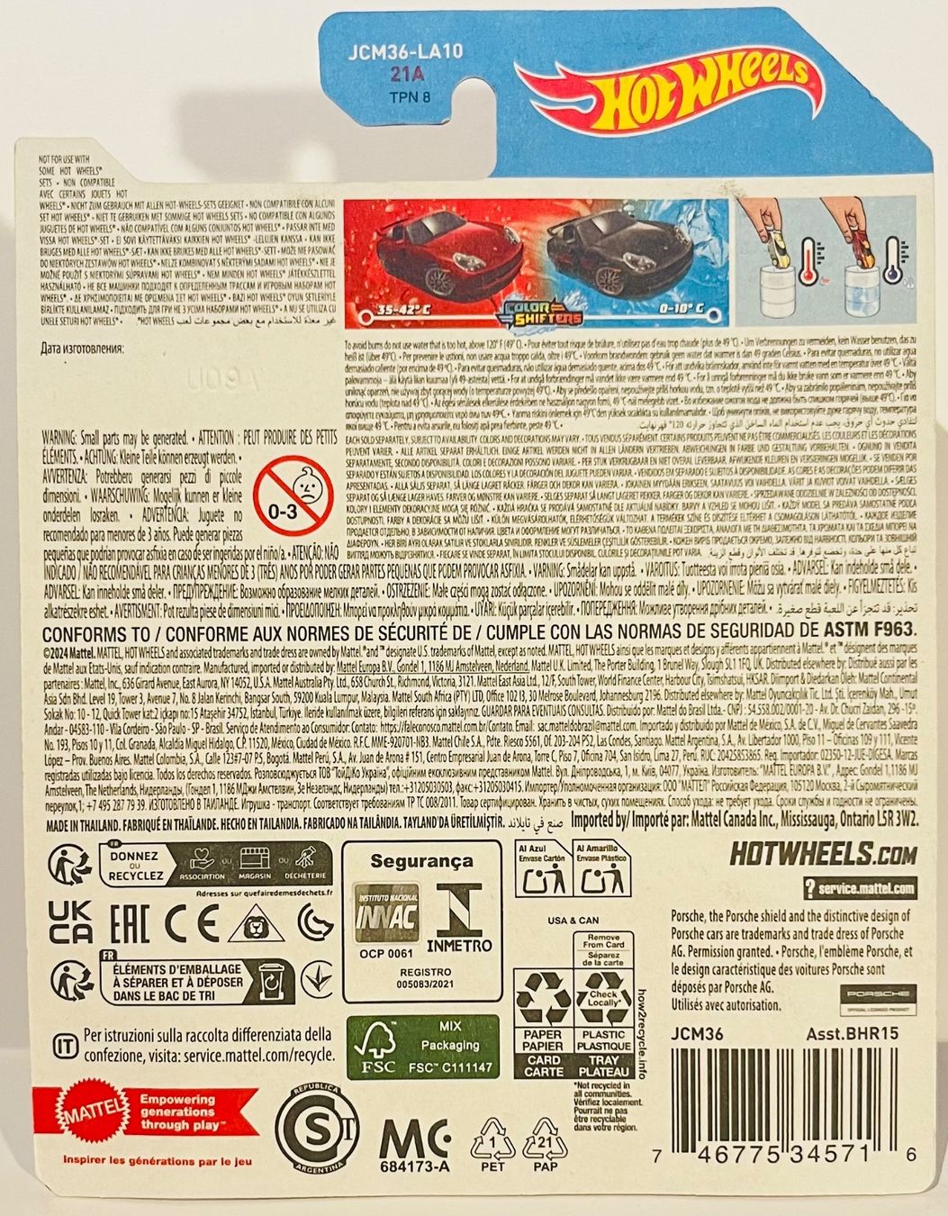 Hot Wheels Modellini d'auto: Hot Wheels - Porsche 911 GT3 Cup – Nuovo e nell'imballaggio originale da Brittnau venduto da tor129 1