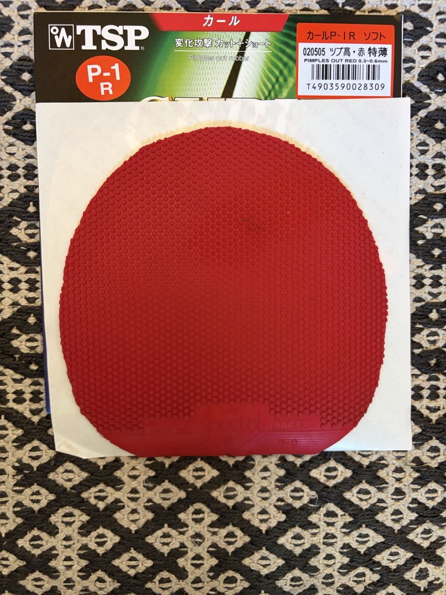 Tennis da tavolo: TSP Spectol 1.0-1.3mm Rot – Usato da Lommis venduto da charisarts