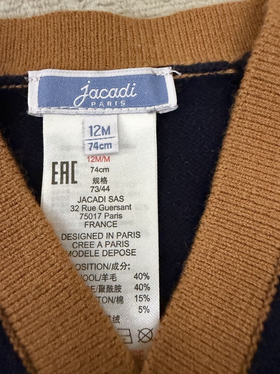 Jacadi Pullover & Sweatshirts: Jäckchen Jacadi Paris – Gebraucht aus Altendorf von Carcoura 1