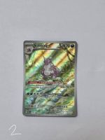 Pokémon Karte Nidoking 174/165 Englisch