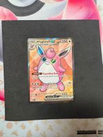 Pokemon Wigglytuff ex (MEW 187) Karte EN