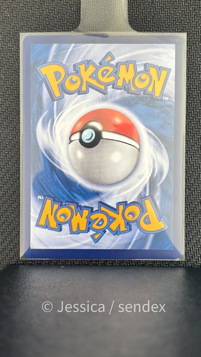 Pokémon Sammelbilder & Trading cards: Hundemoon ex (CBB3C 05) – Neu (gemäss Beschreibung) aus Herisau von jes_q9mj 2