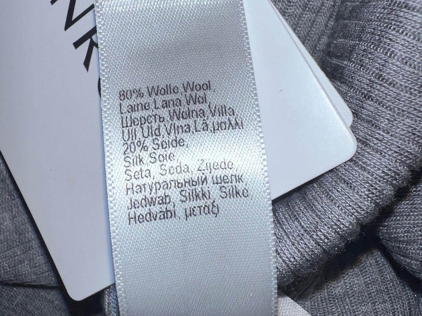 Hanro Altra biancheria intima: Unterhemd HANRO L Wolle Seide neu – Nuovo (secondo la descrizione) da Dornach venduto da samuti 2