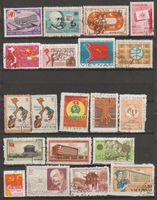 Vietnam, divers thèmes, 1960-1980