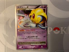 Selfe LV.X (DP5c) Pokemon Karte