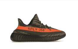 Adidas yeezy boost 350 V2 Carbon Beluga 10.5 US / 44 2/3 EU