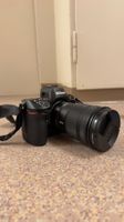 Nikon Z8 + NIKKOR Z 24–120mm f/4 S