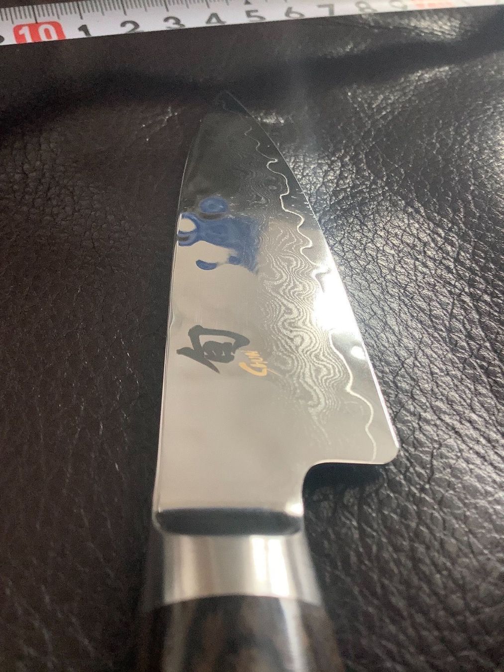 Coltelli da cucina: Kai Shun Messer – Nuovo e nell'imballaggio originale da Wetzikon ZH venduto da Uturn4 3
