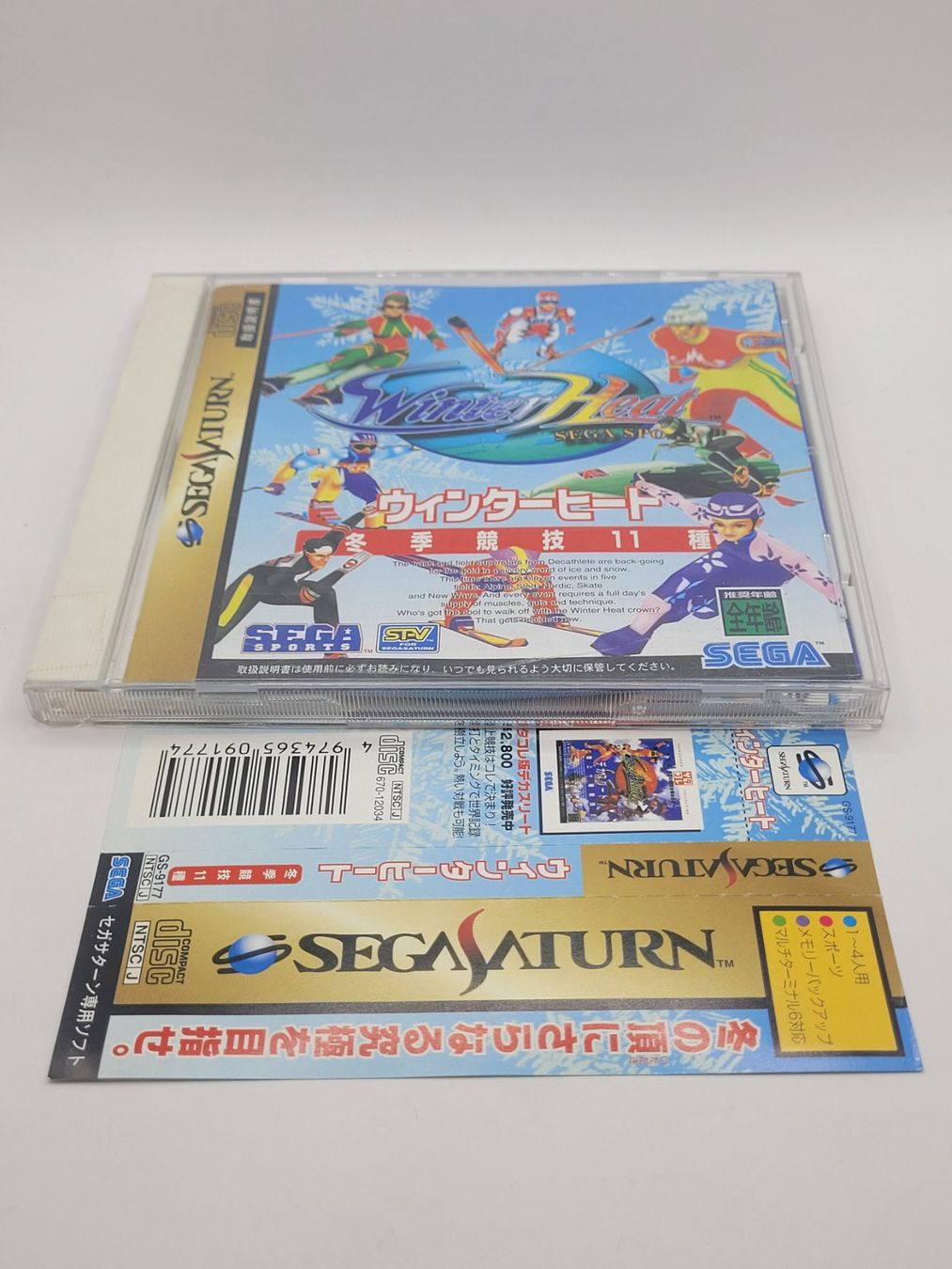 Sega Jeux: Winter Heat mit OBI Sega Saturn Japan OVP – D'occasion à Münchenstein par danytlaw 3