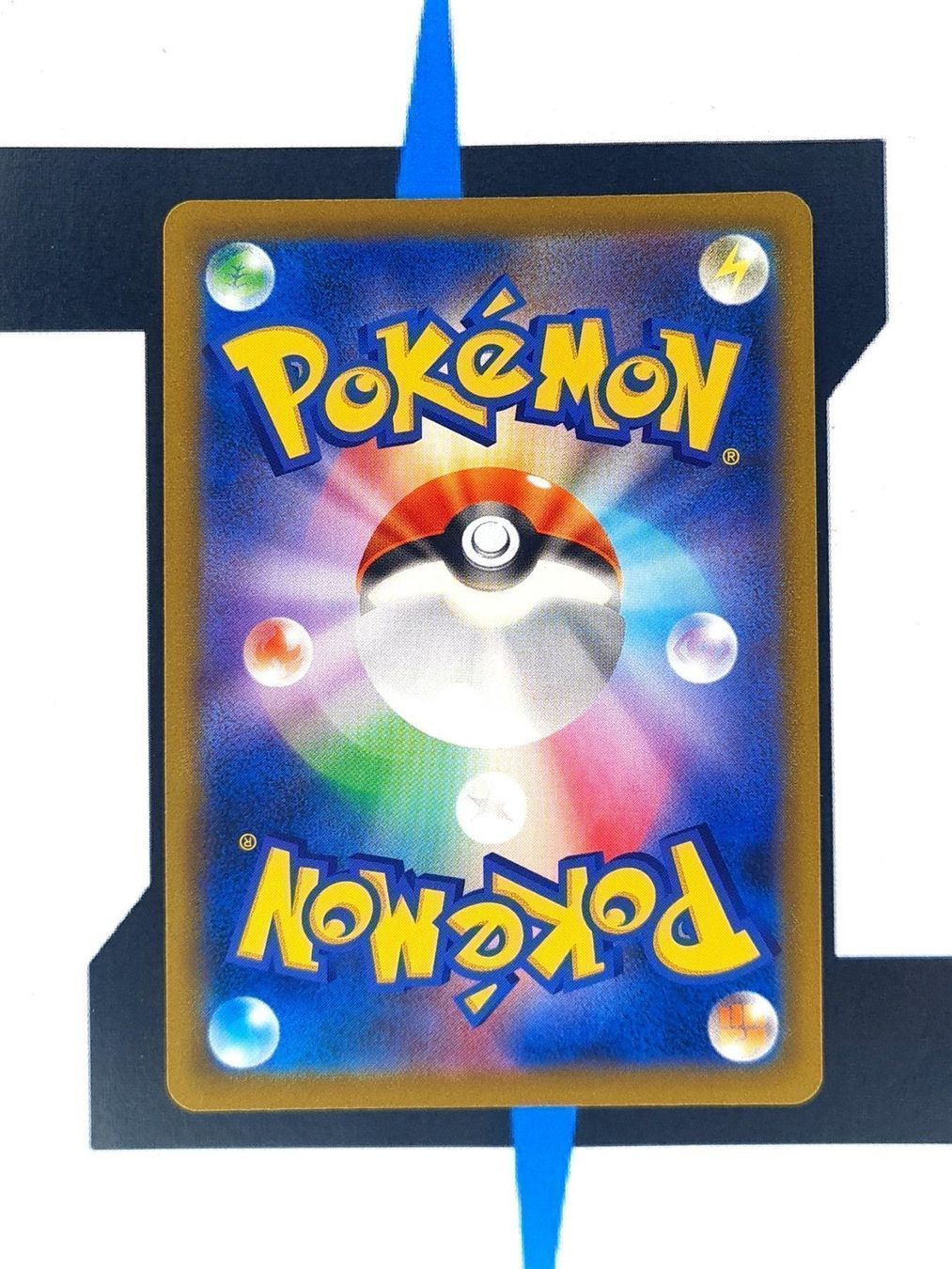 Pokémon Carte collezionabili: Abomasnow s8b 185 JP NM – Nuovo (secondo la descrizione) da Basel venduto da Zadoys 1