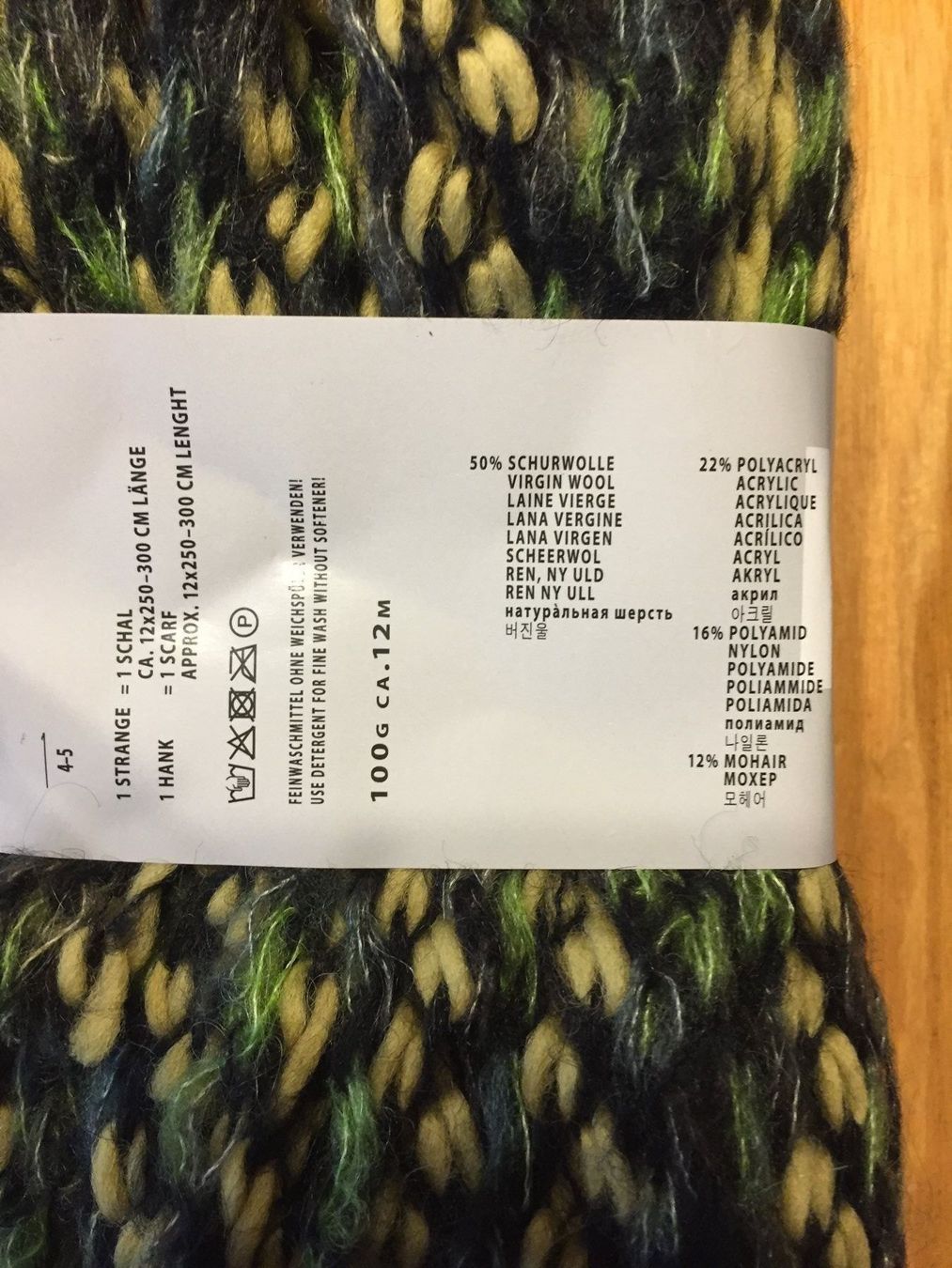 Lang Yarns Lana: Grobstrickwolle – Nuovo (secondo la descrizione) da Balsthal venduto da dasesaro 3