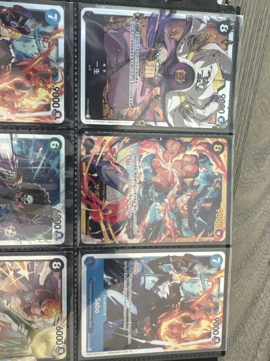 Bandai Carte collezionabili: One Piece TCG - kleine Sammlung – Nuovo (secondo la descrizione) da Birsfelden venduto da alex4127 4