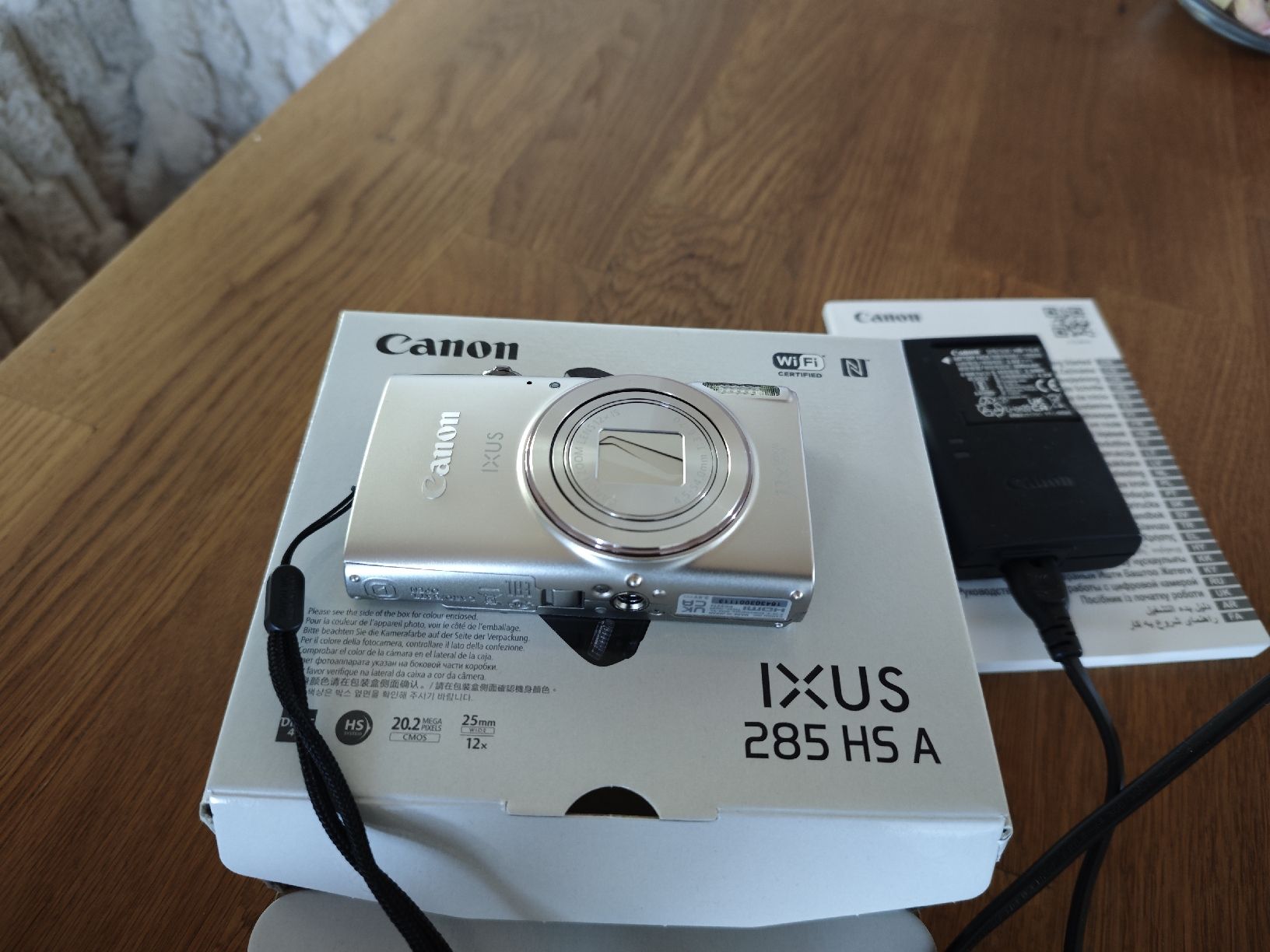 Canon Kamera: Canon IXUS 285 HS A – Gebraucht aus Zäziwil von Danmar0