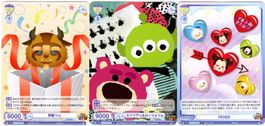 Weiss Schwarz Blau/DISNEY TSUM TSUM, Karten DTM/01B-019-21 N