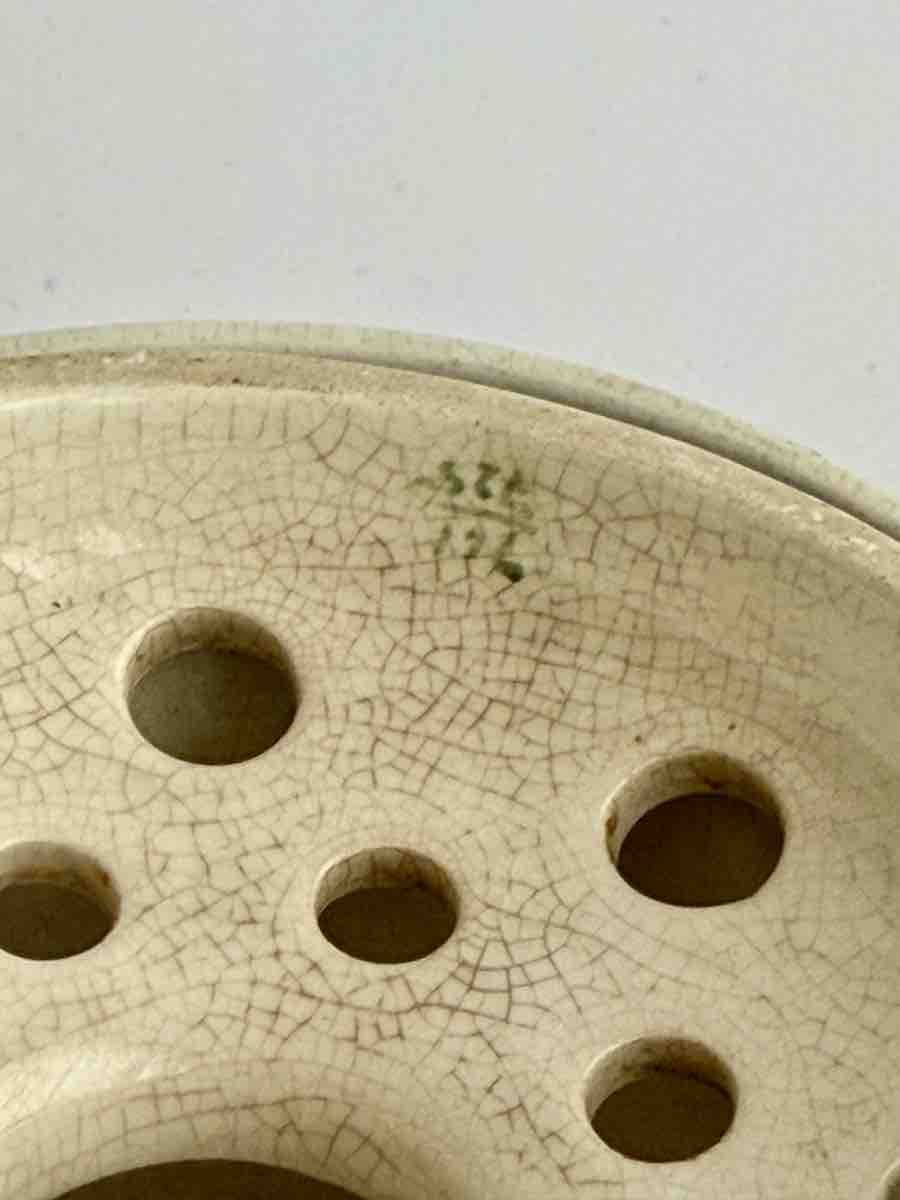 Vase Aluminia Flower Jardiniere (D'occasion) à Genève pour CHF 120 ...