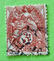 Briefmarken aus Frankreich GESTEMPELT Siehe Original Fotos. 