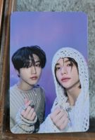 straykids unit