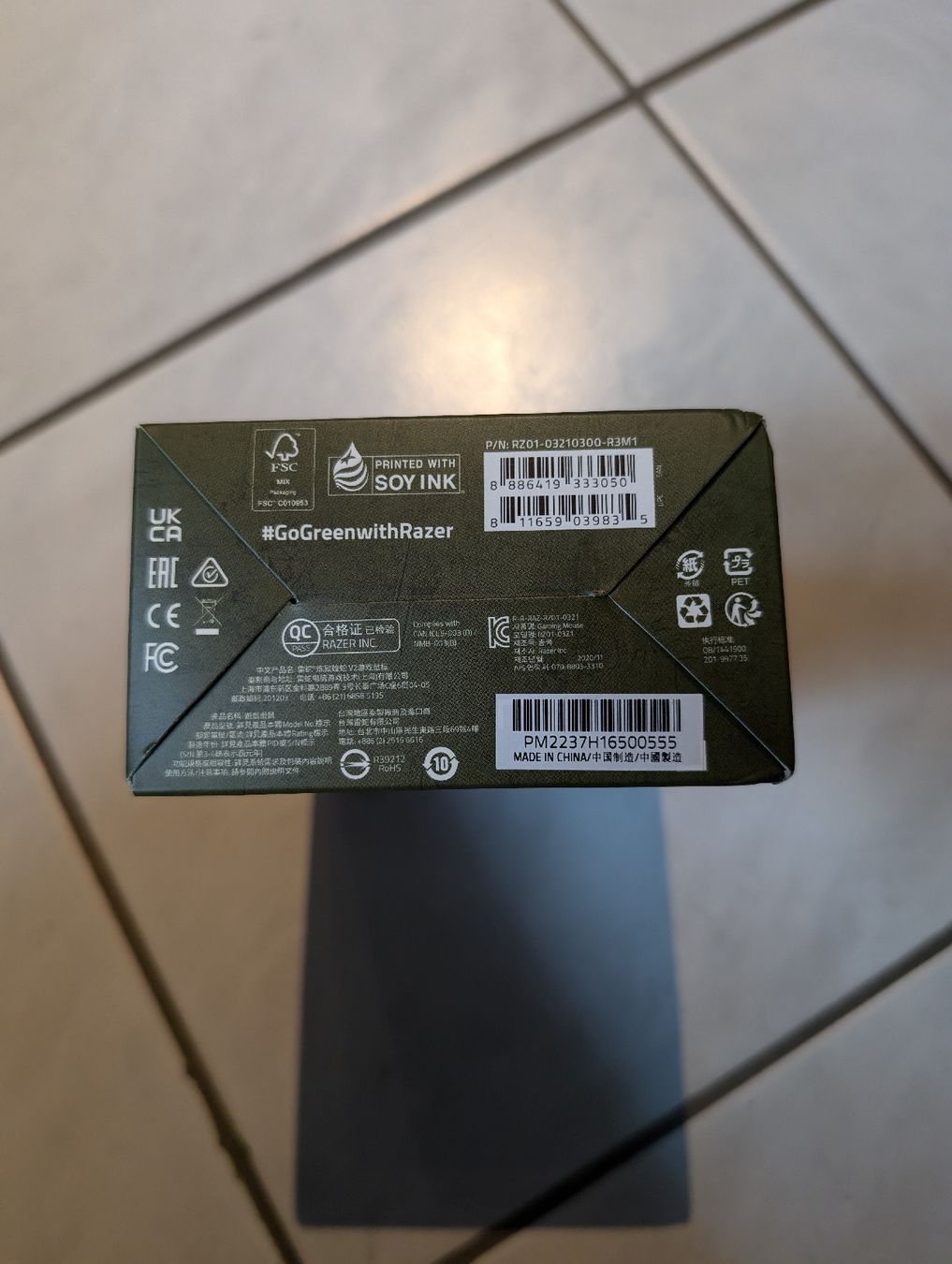 Razer Mouse: Razer Deathadder Maus im Halo Design / NEU – Nuovo e nell'imballaggio originale da Villmergen venduto da rolling_thunder 5