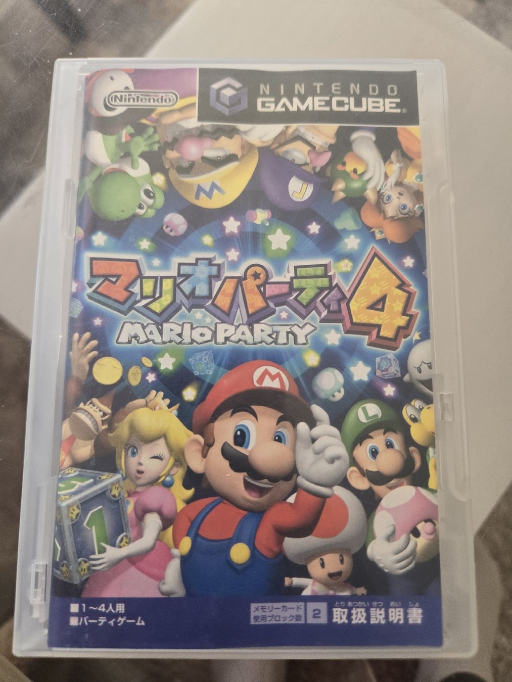 Nintendo Giochi: Mario Party 4 (JP) Gamecube – Usato da Bussigny venduto da Kfdlt 2