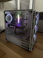 Gaming-PC: i5 4.3 GHz,RTX2060S,512GB M.2 SSD,16GB RAM