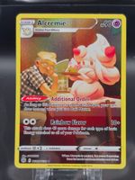 Alcremie #TG08 Brilliant Stars NM / 🇬🇧