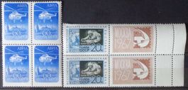CCCP: 1960 timbres aériens 60 k, 1967 exp. phil. 20 k, **