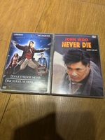 Never Die, Bulletproof Monk,Chow Yun Fat dvd