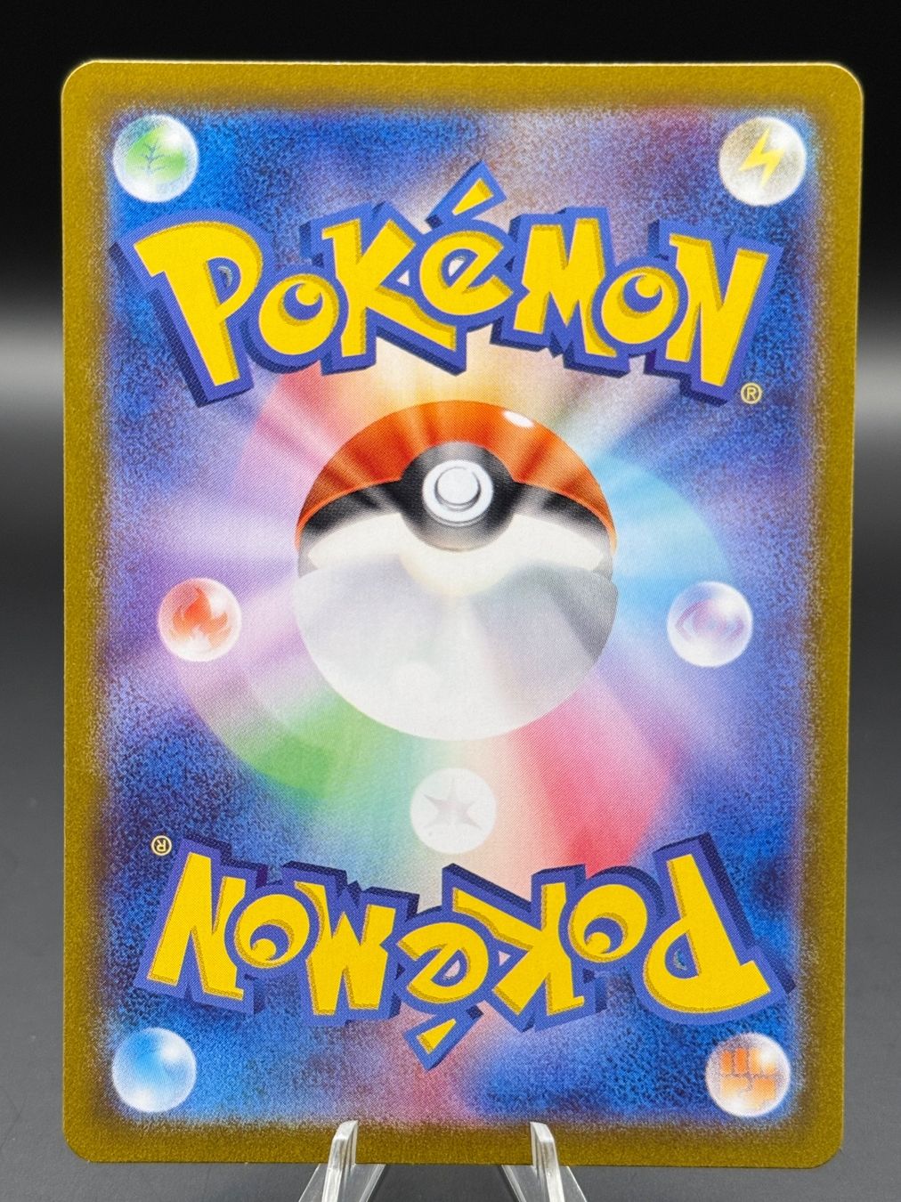 Pokémon Carte collezionabili: Lileep 104/102 JP Stellar Miracle – Nuovo (secondo la descrizione) da Langenthal venduto da TheCrib 1