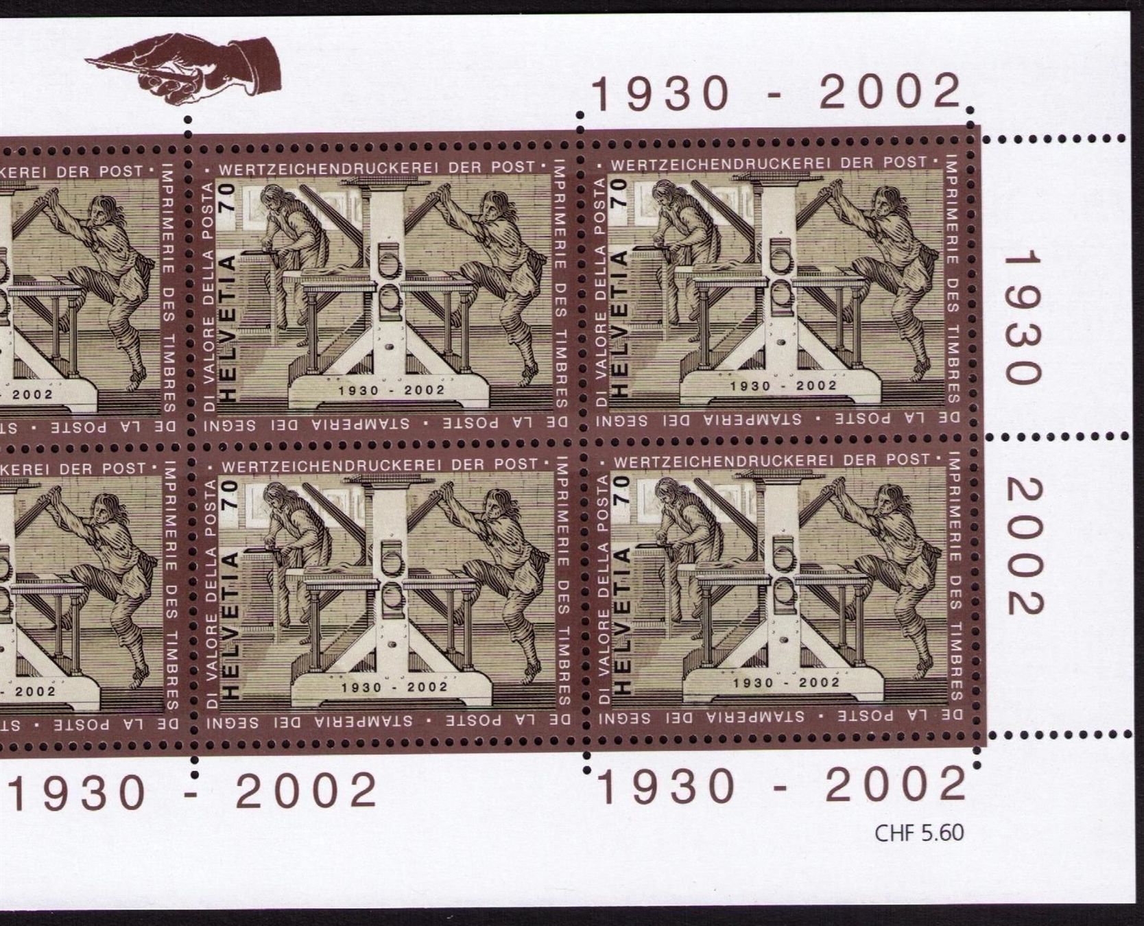 Tutti i francobolli: 2002_1067_Wertzeichendruckerei der POST_Kleinbogen ** – Nuovo (secondo la descrizione) da Marthalen venduto da Ch_quality 1
