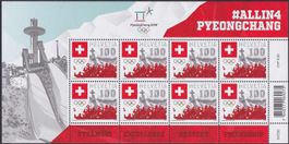 2018, Nr.1661 Zierbogen (Olympic) postfrisch **.