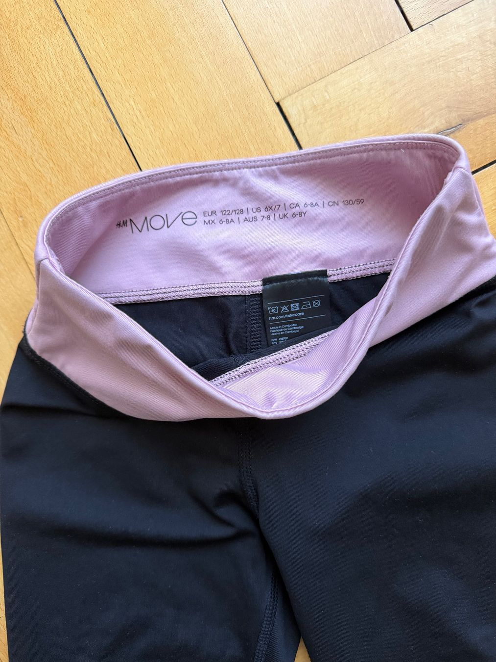 H&M Pantaloni: Kinder Sporthose Soft Move H&M – Usato da Solothurn venduto da Vintage87 1