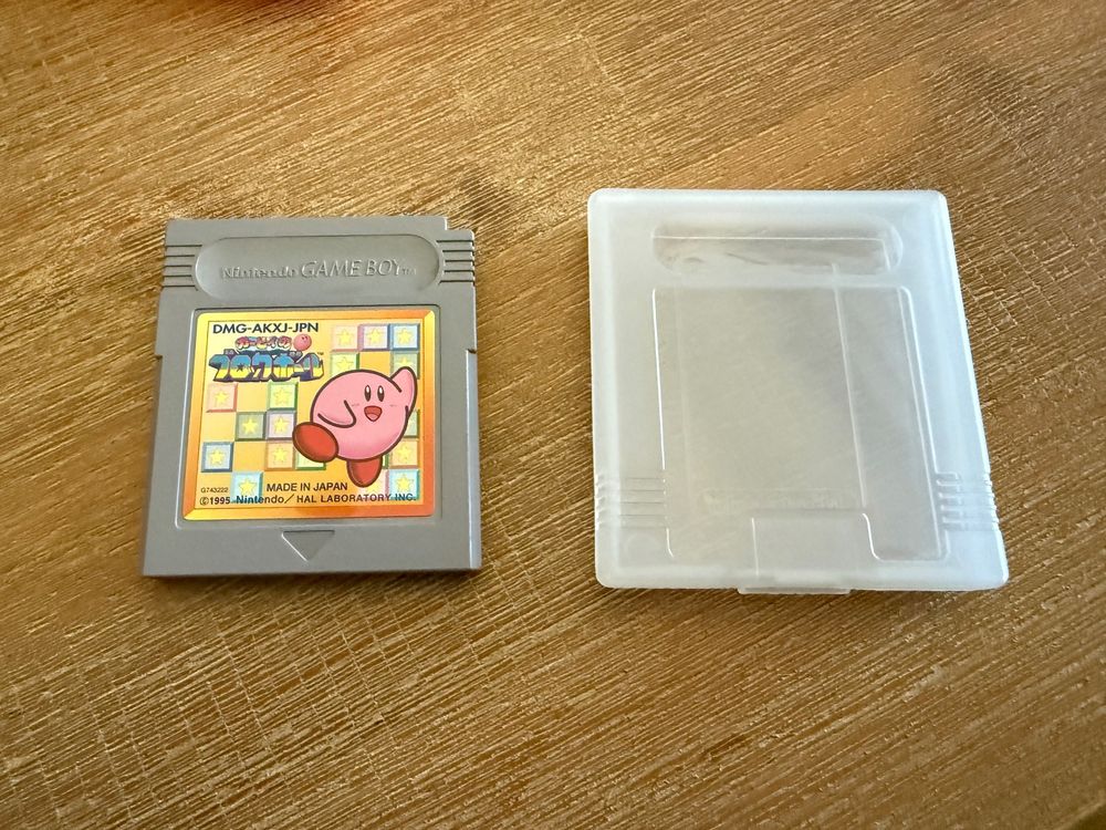 Nintendo Gameboy GB Kirby Block Ball Japan Version (Gebraucht) in ...