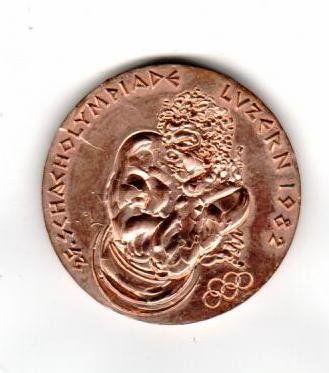 Medaglie: Medaille, Schacholympiade Luzern 1982 – Usato da Wolhusen venduto da Curver9 1