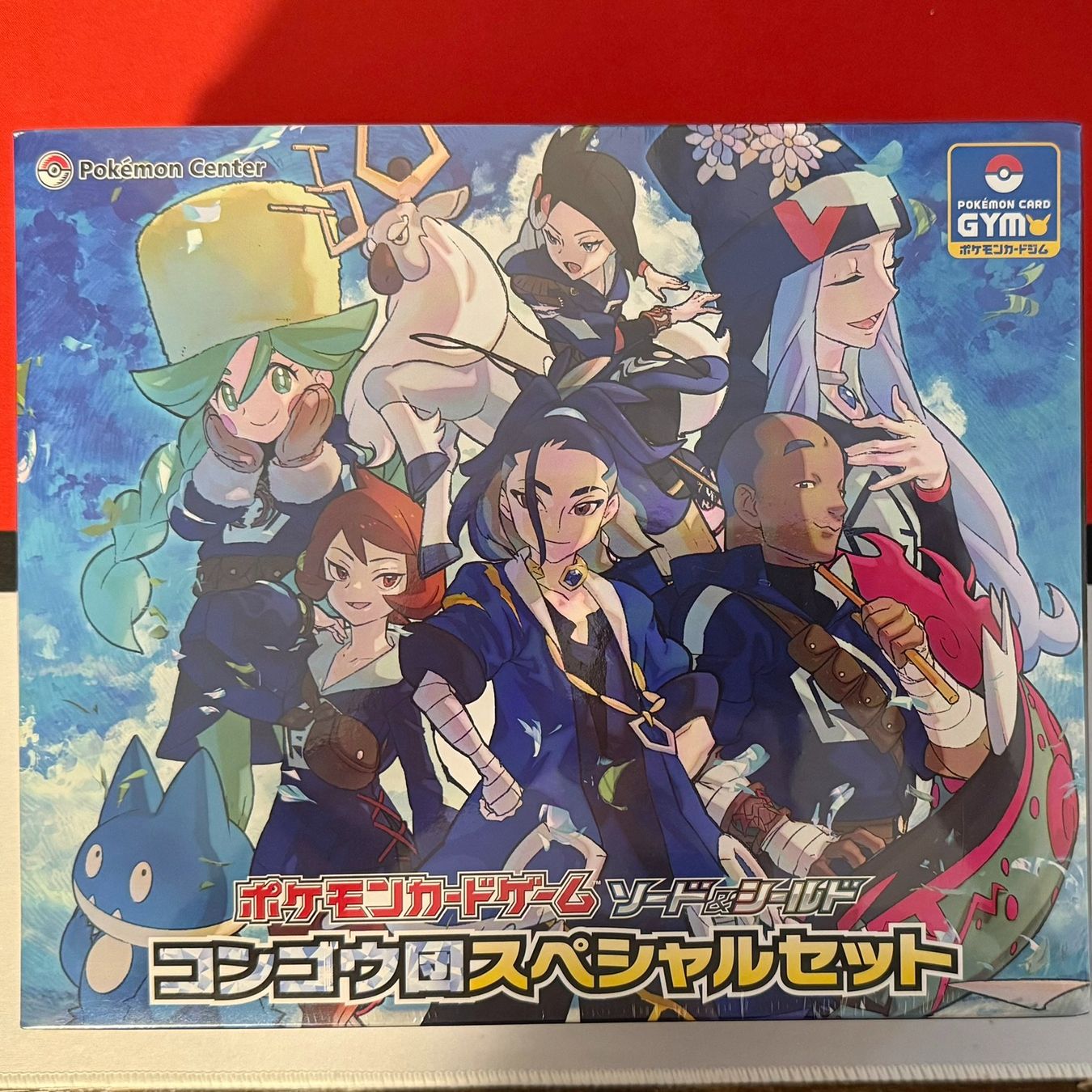 Pokémon Carte collezionabili: Sword & Shield Diamond Clan Special Set Collection Box – Nuovo e nell'imballaggio originale da Feuerthalen venduto da Plazatoys