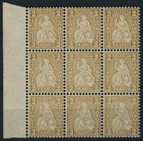 1881 - 2Rp. Sitzende Helvetia - Faserpapier - Abart