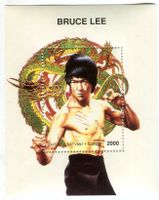 Block "Bruce Lee". Adscharien.