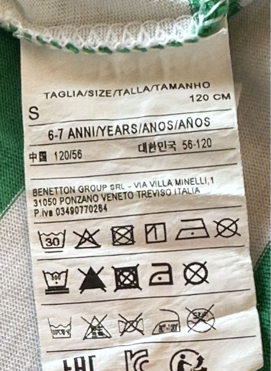 Benetton Camicie, T-shirt & Polo: T-shirt in cotone Benetton – Usato da Castel San Pietro venduto da Moregi 3