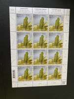 Bogen 2014 ** Jahr der Kristallographie ZNr 1499 EPIDOT  PF