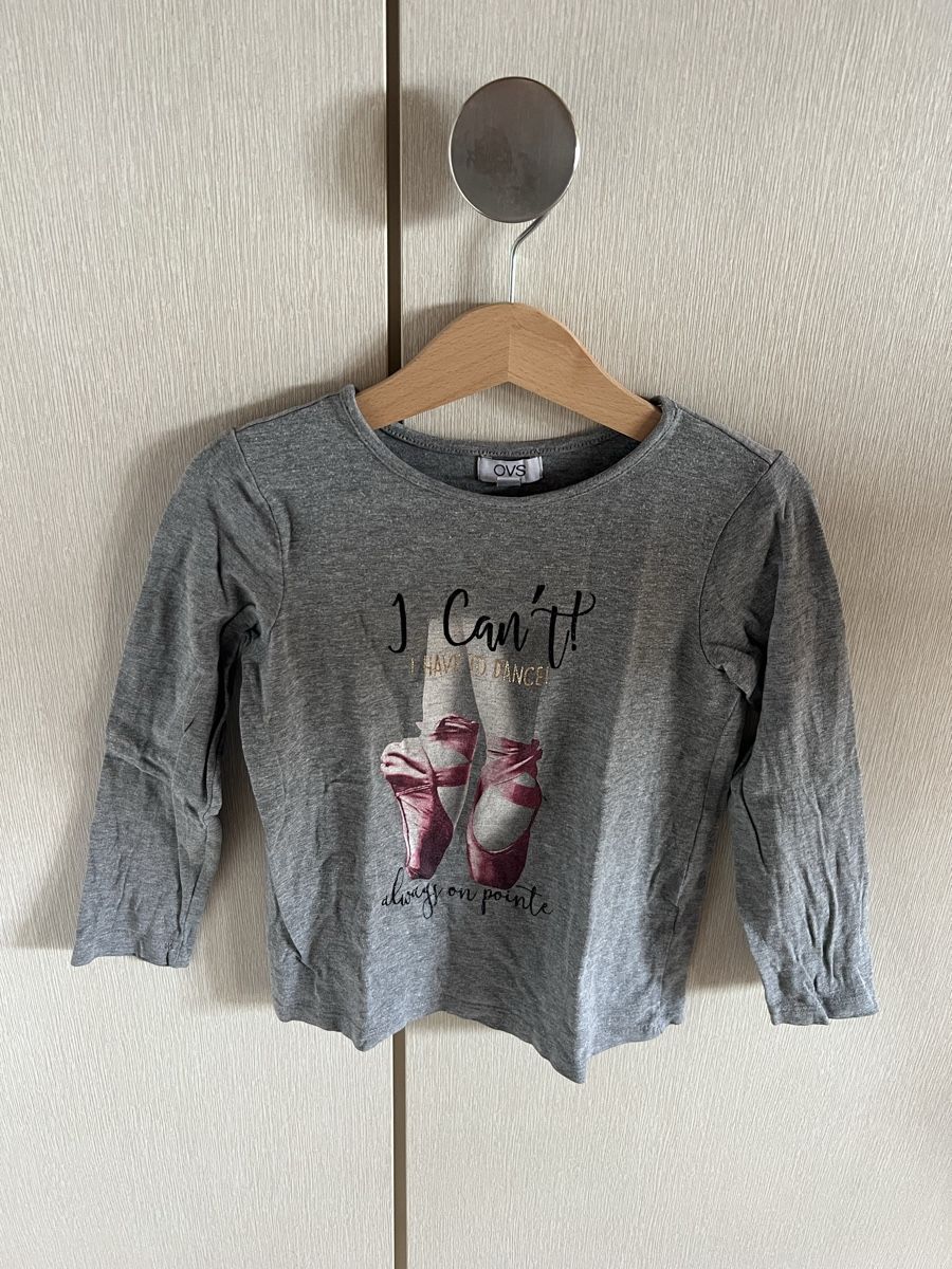 Maglioni & Felpe: OVS Shirt Grösse 110 – Usato da Inwil venduto da Karenstone