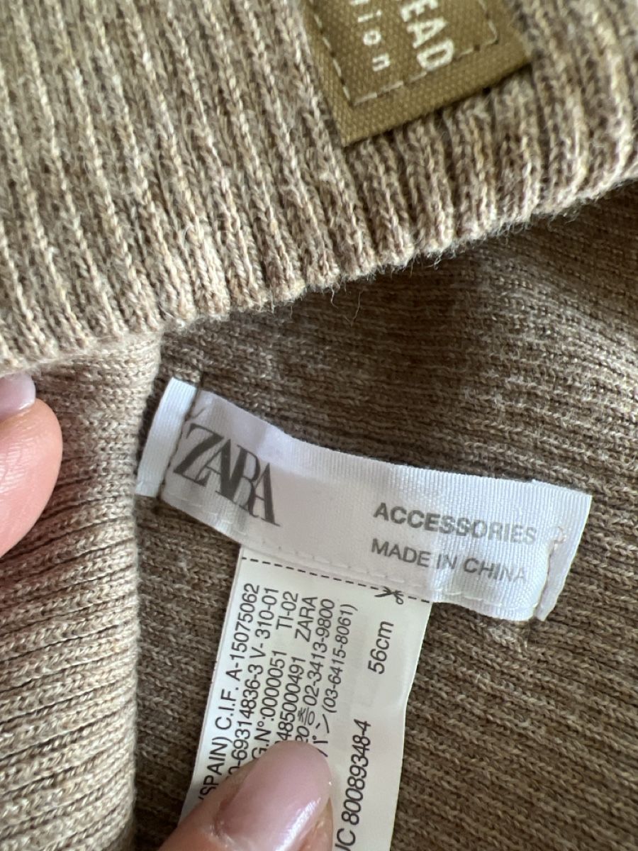 Zara Copricapi, berretti & cappellini: Zara leichte Strickmutze beige, neu – Nuovo (secondo la descrizione) da Horw venduto da Lela_01 1