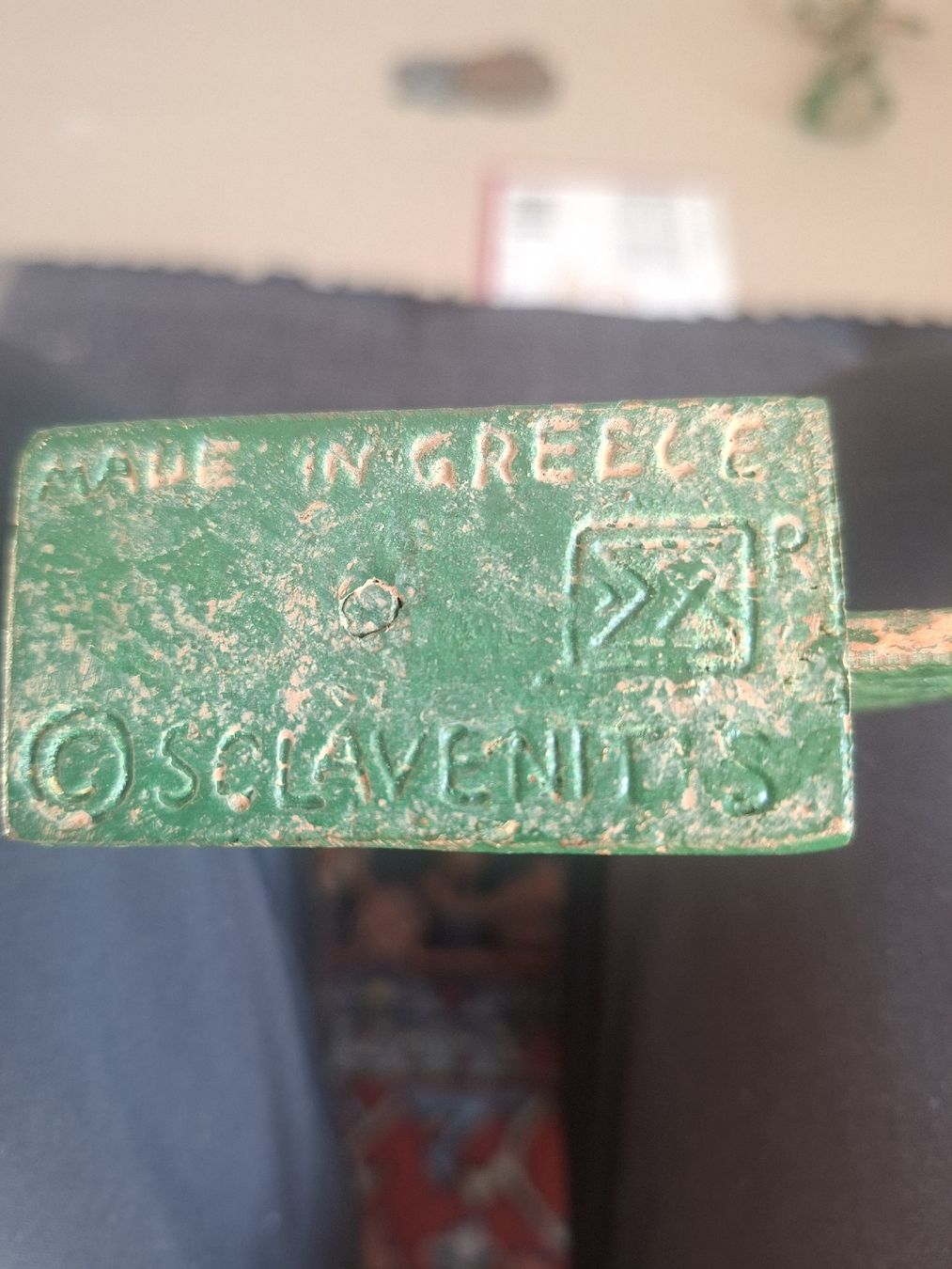 Exo terra Toutes les décorations: Ältere Griechische Objekte von 1970 – D'occasion à Ipsach par jpbo 3
